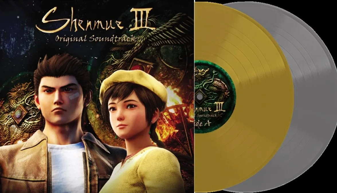 SHENMUE III - ORIGINAL (MUSIC SELECTION)