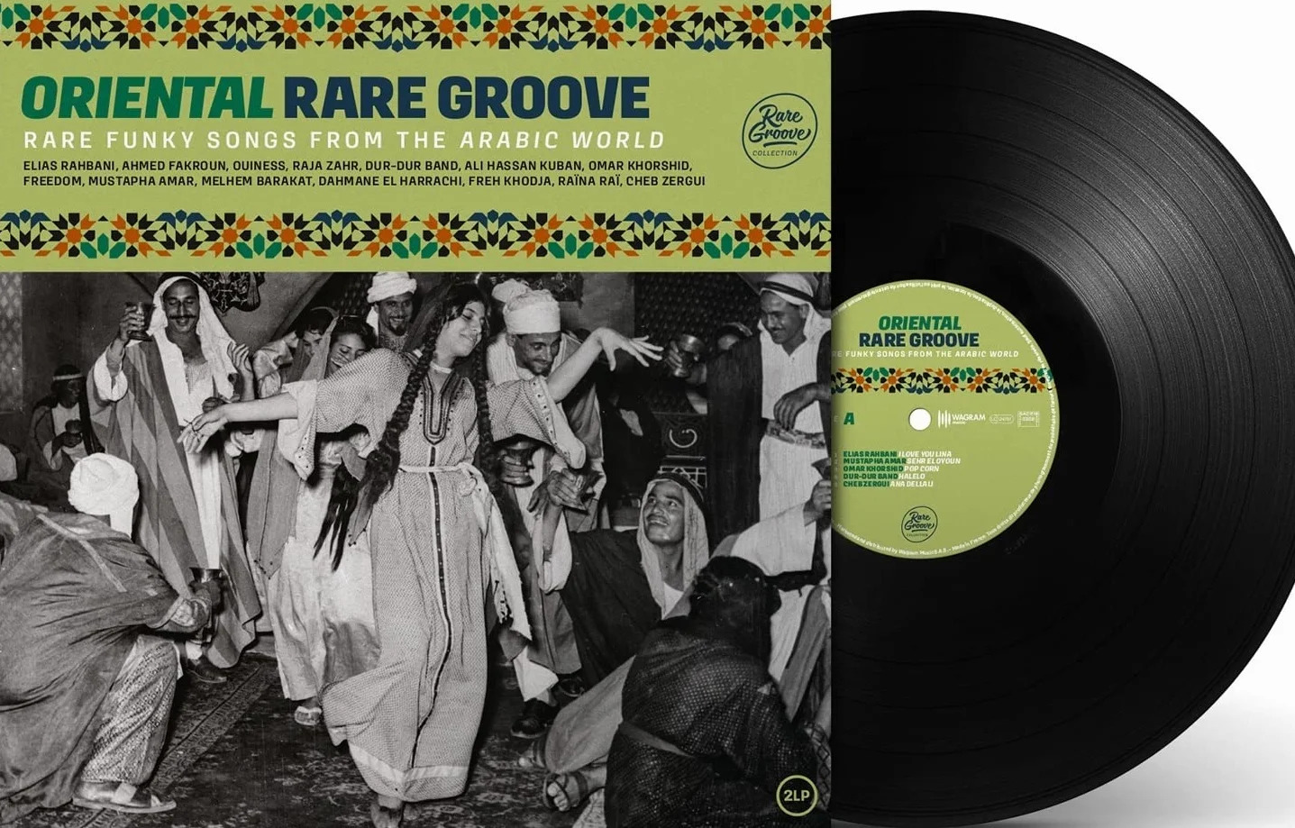 Oriental Rare Groove