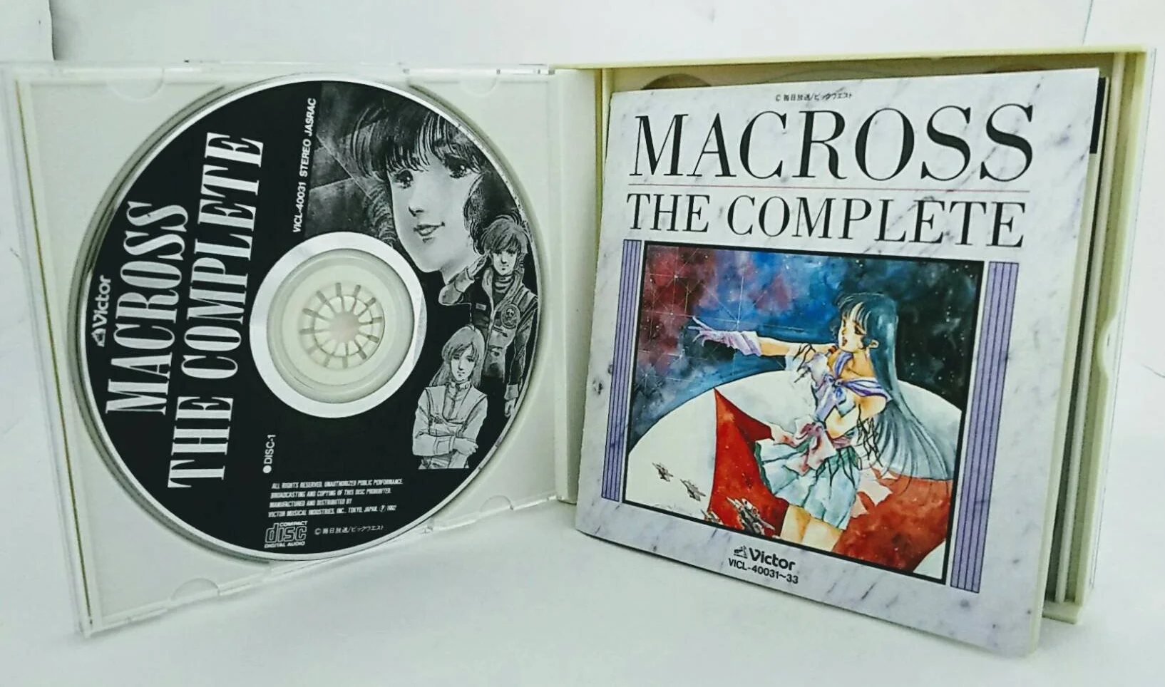 Macross Complete Soundtrack