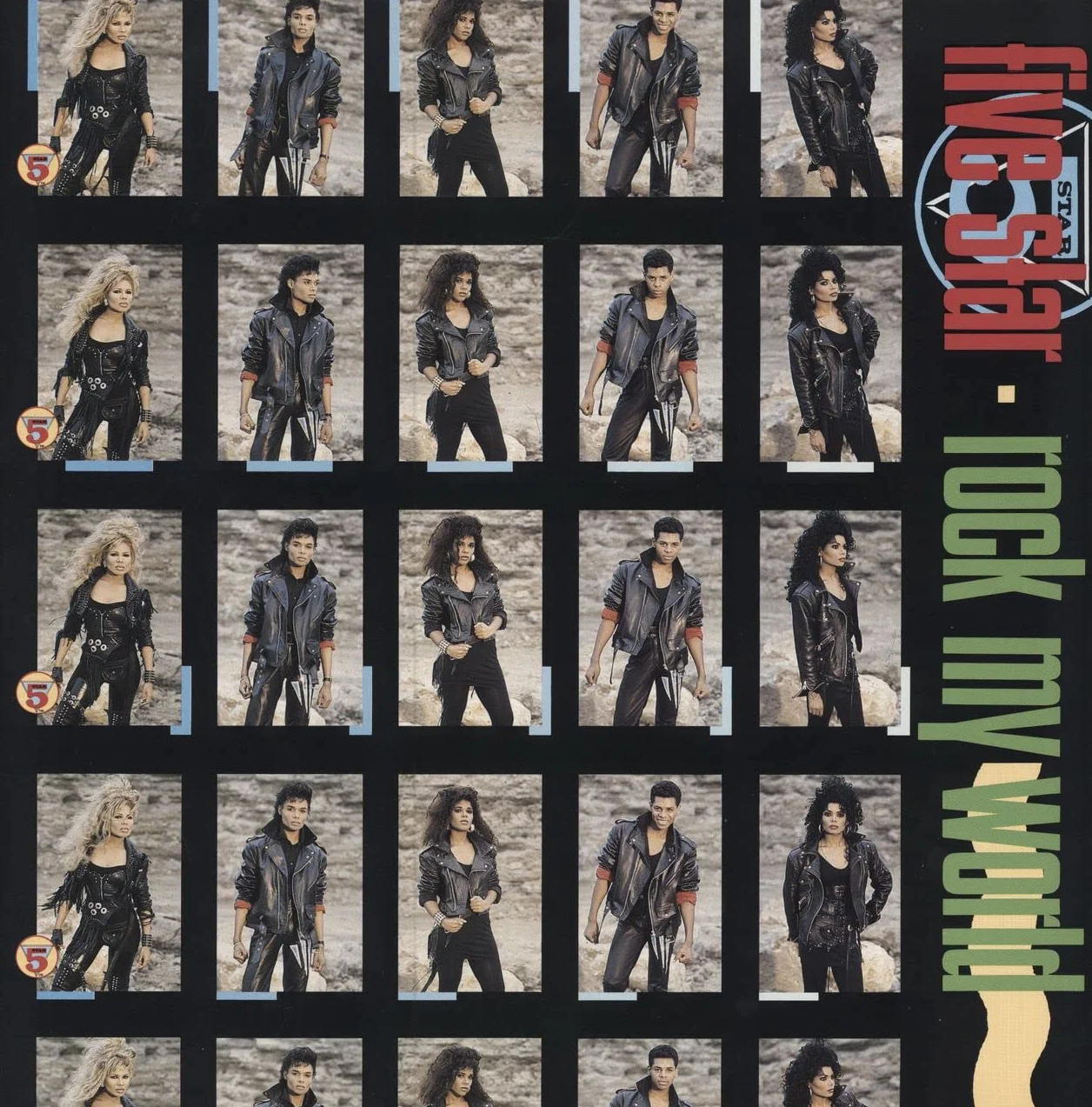 Rock my world (1988) / Vinyl single [Vinyl-Single 7'']