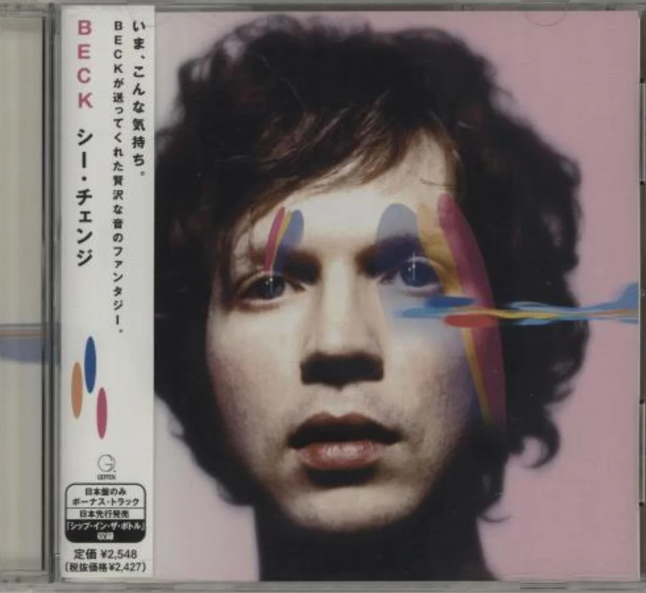 Sea Change + Bonus Tracks