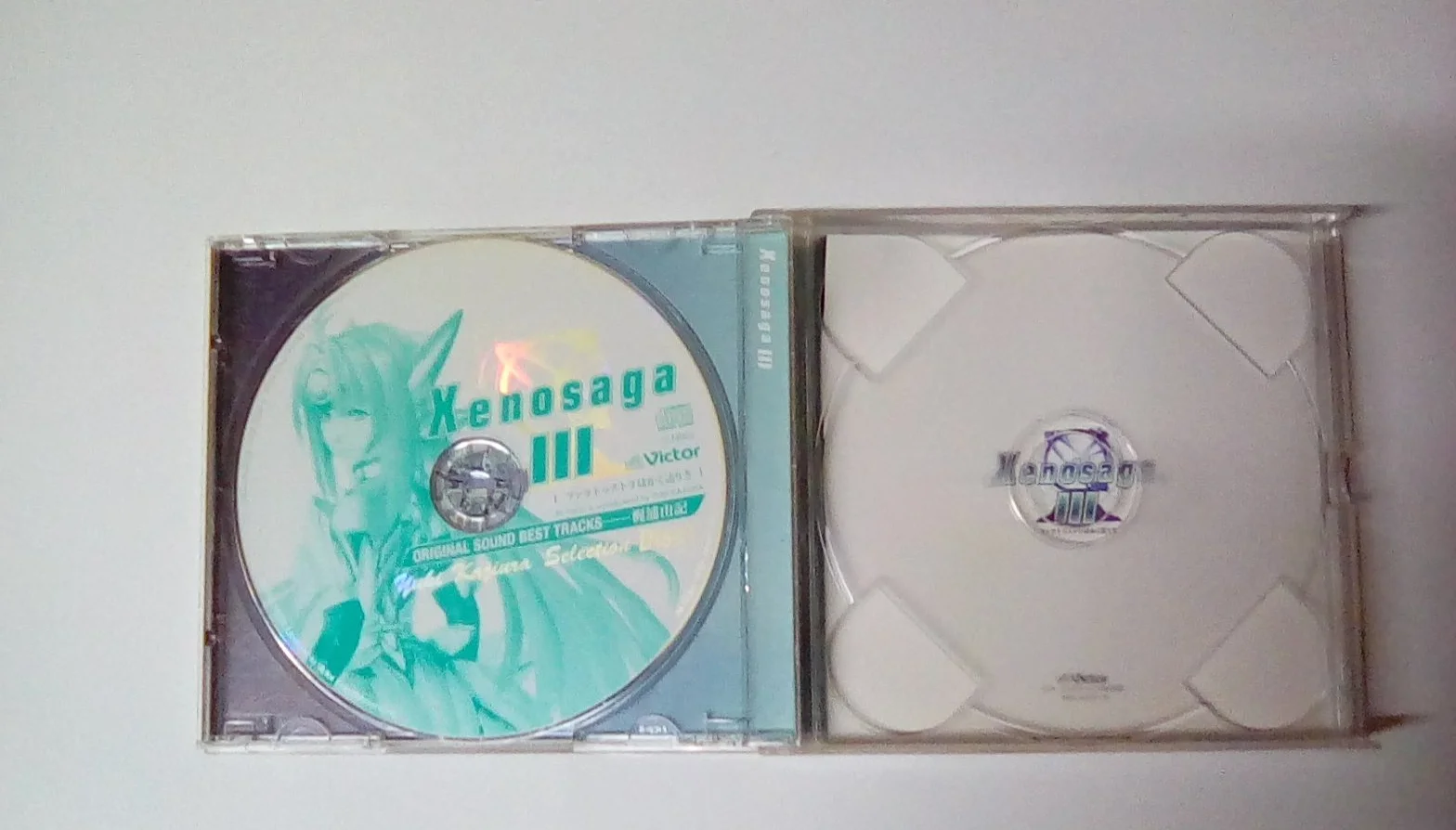 Xenosaga 3
