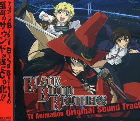 BLACK BLOOD BROTHERS TV Animation Sound Track