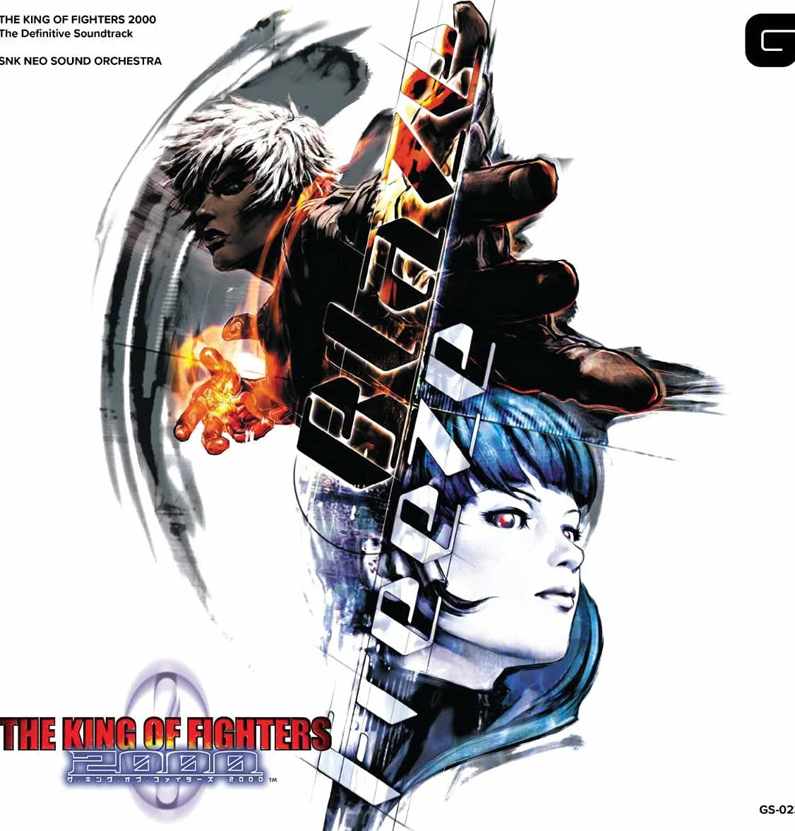 THE KING OF FIGHTERS 2000 - THE DEFINITIVE (Blue, Red)