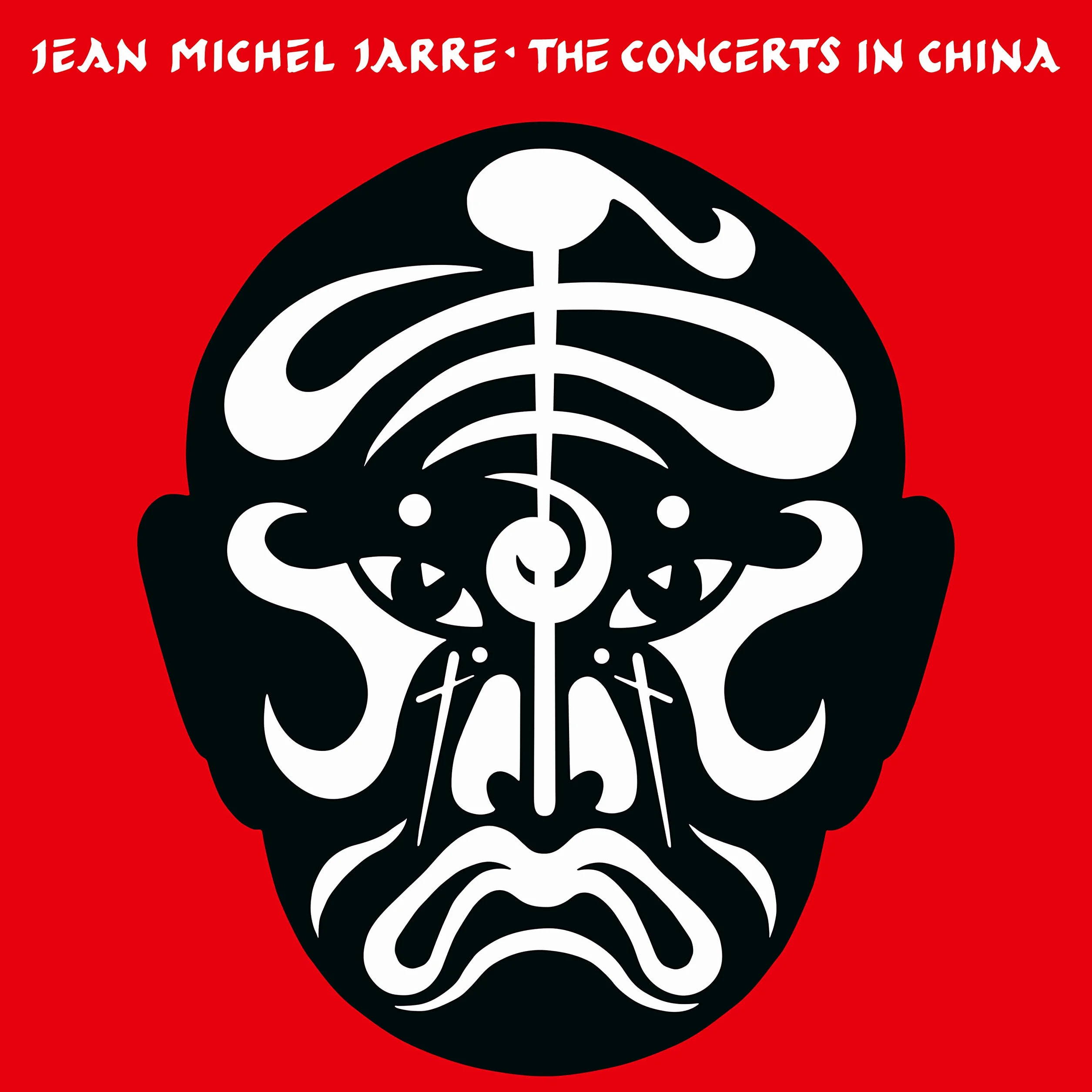 The Concerts In China. 40th Anniversary