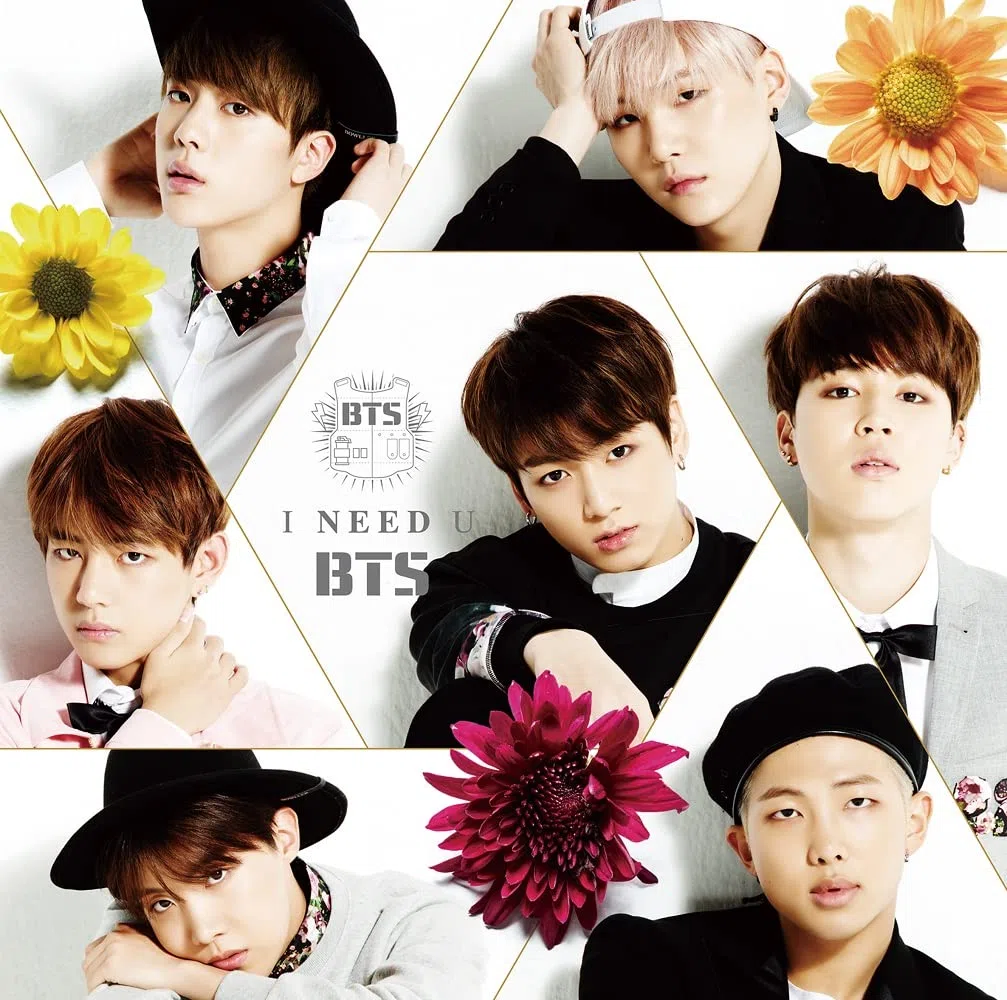 I NEED U(Japanese Ver.)(通常盤) ONLY)