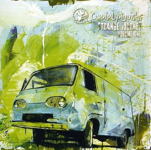 Strange Journey Volume One