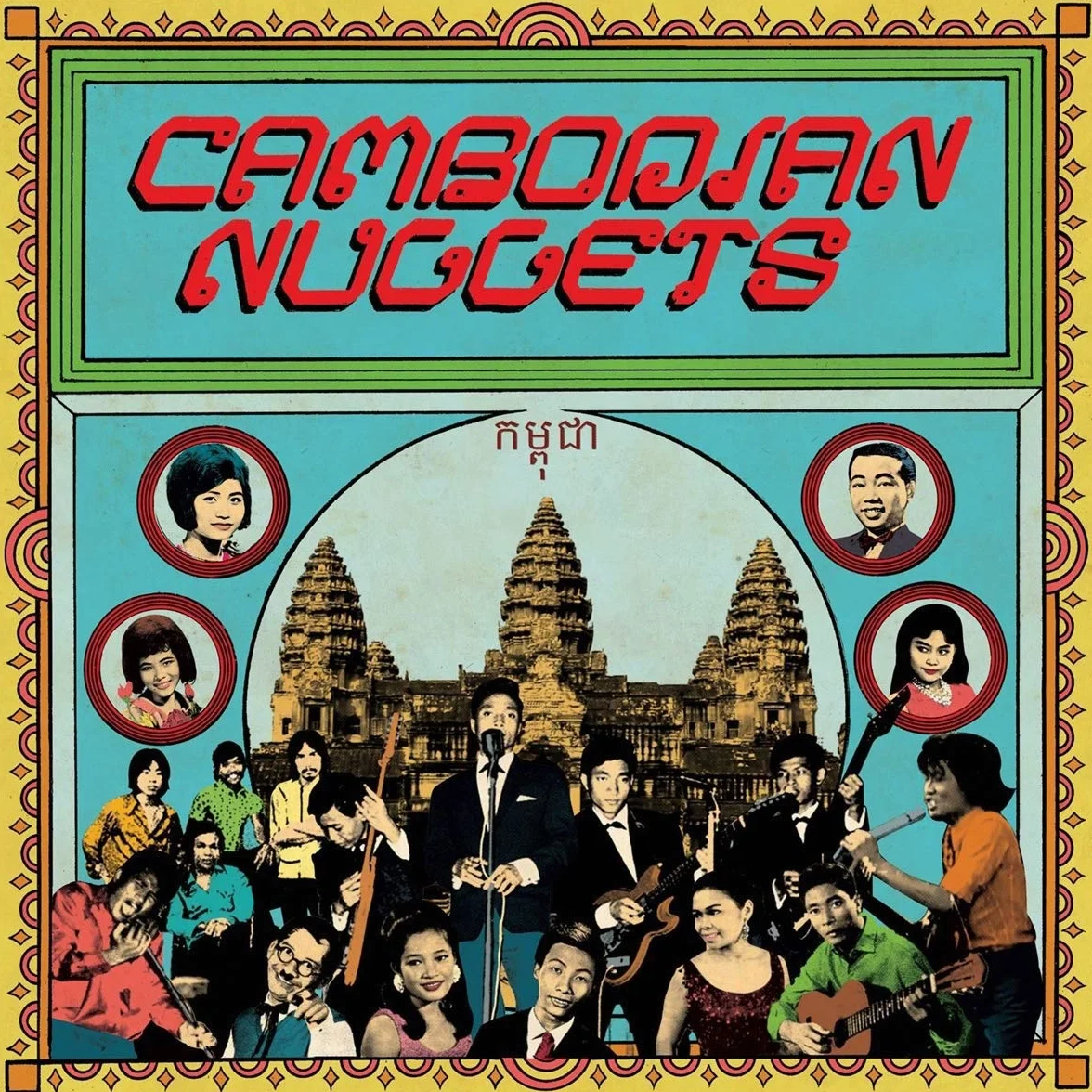 Cambodian Nuggets