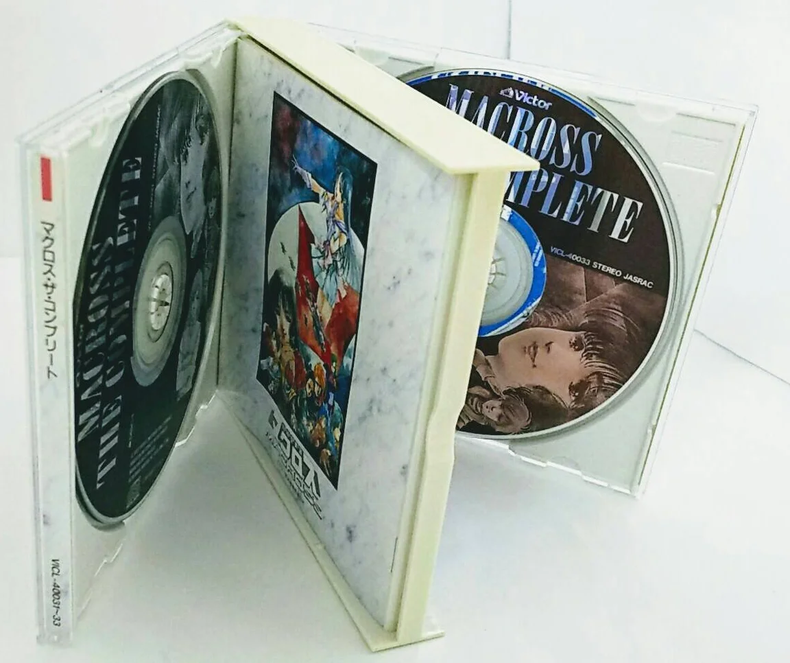 Macross Complete Soundtrack