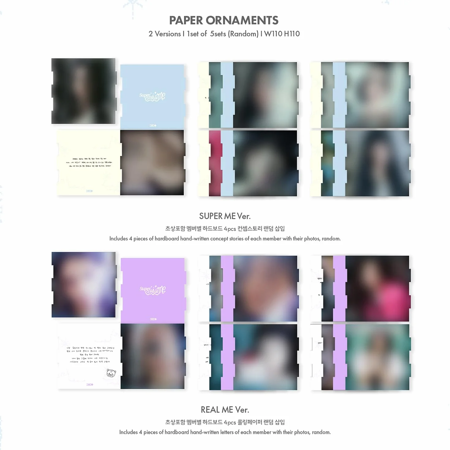 ILLIT - 1st Mini Album [SUPER REAL ME] (SUPER ME ver.) Photobook R + Photocard + Illit Logo Sticker + Album Logo Sticker + Sticker + Paper Magnet + Paper Ornaments + Poster With Lyrics