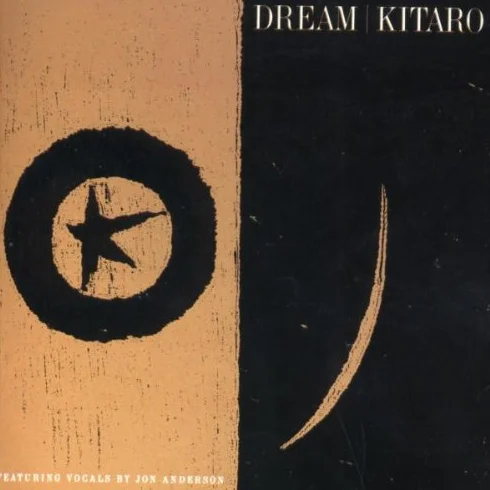 Dream