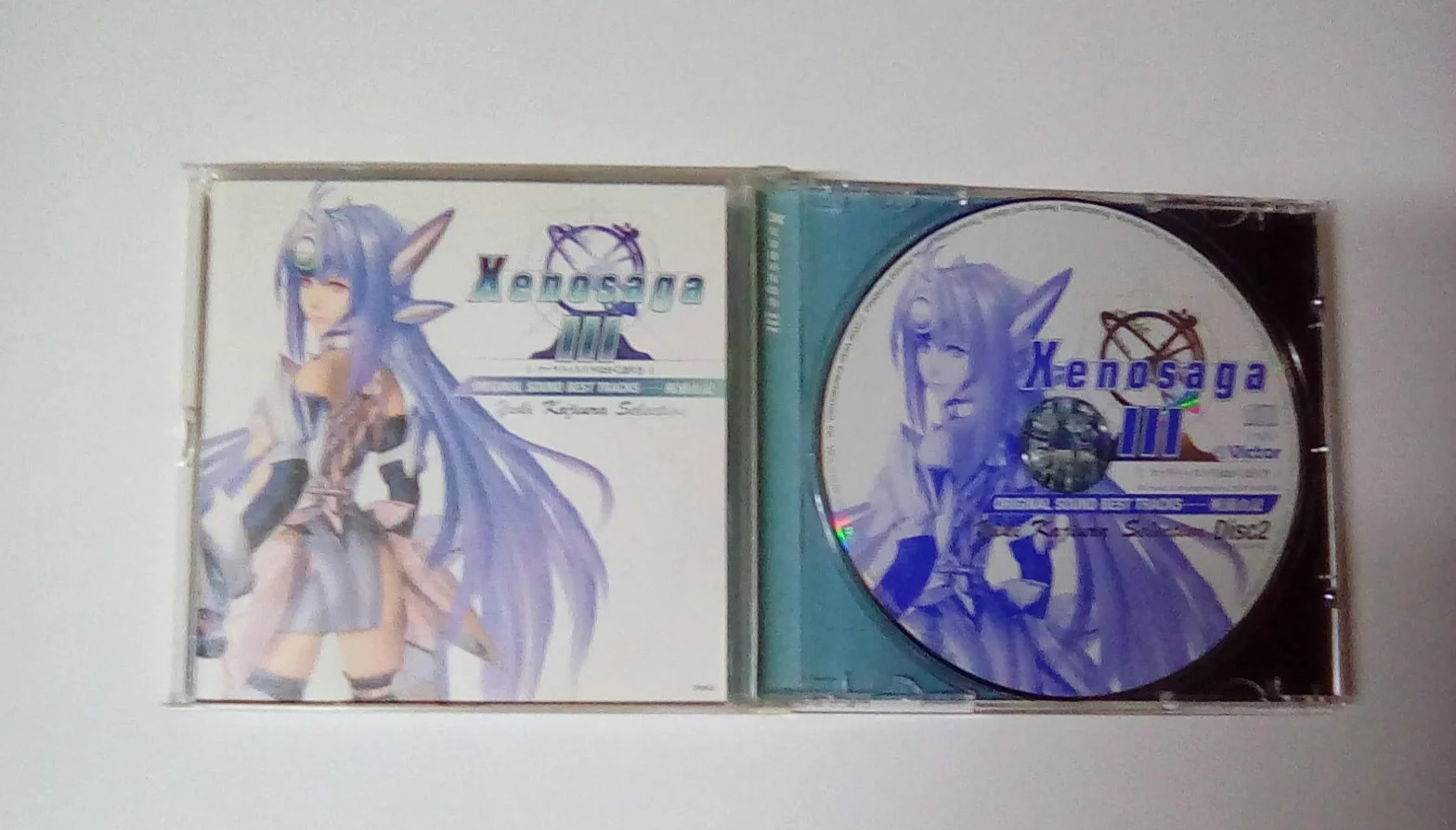 Xenosaga 3